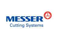 Логотип Messer